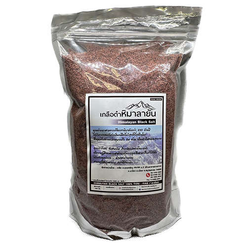 Home ขายส่งเกลือดำหิมาลายัน